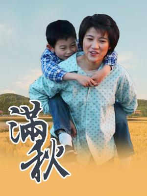 桜井宁宁 &#8211; 宁宁喵 [49P-188MB]